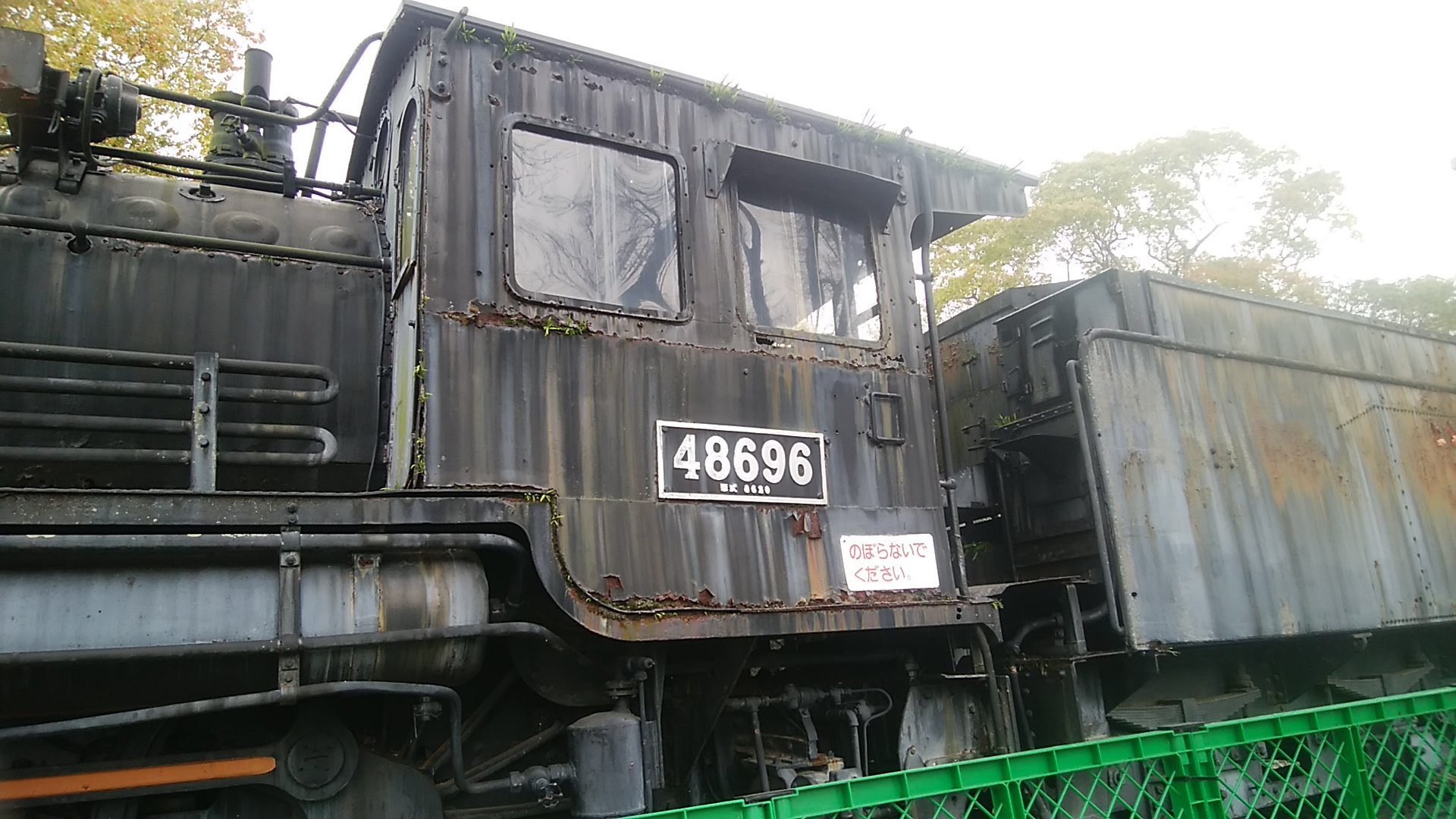 みいさま 専用✩.*˚ 48696号機 - Search / X