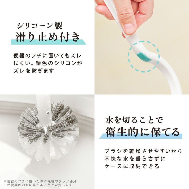 【企画課長おすすめ】 新発想トイレブラシ！！ 便器のフチに置けて、衛生的に水切りが可能なトイレブラシです👍 全面植毛のブラシで、向きを気にせずに、くるっと丸洗いができます🔄 商品詳細はこちら👉👉 lec-online.com/c/07toilet/490…