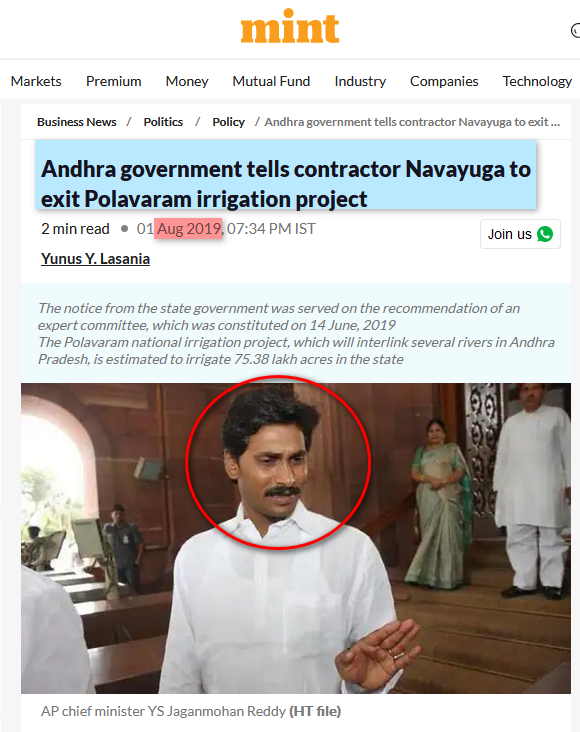 eclector1419857's tweet photo. #పోలవరం 
#Polavaram 
#చరిత్రహీనుడు = @ysjagan 💯✅
#నీచుడు
#AndhraPradesh 
#polavaramirrigationproject 
#ByeByeJaganForever https://t.co/DJNmMPp9WJ