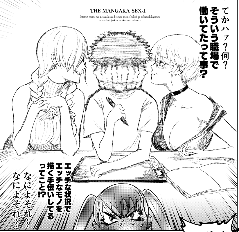 ヤングキングアワーズGH5月号の電子版が配信開始です!
Kindle:https://t.co/gPWgkoN22E
シーモア:https://t.co/FmDCFfnFhB
ブッコミ:https://t.co/Ro3TNNTPRC
ebook:https://t.co/QIofbUFZCR