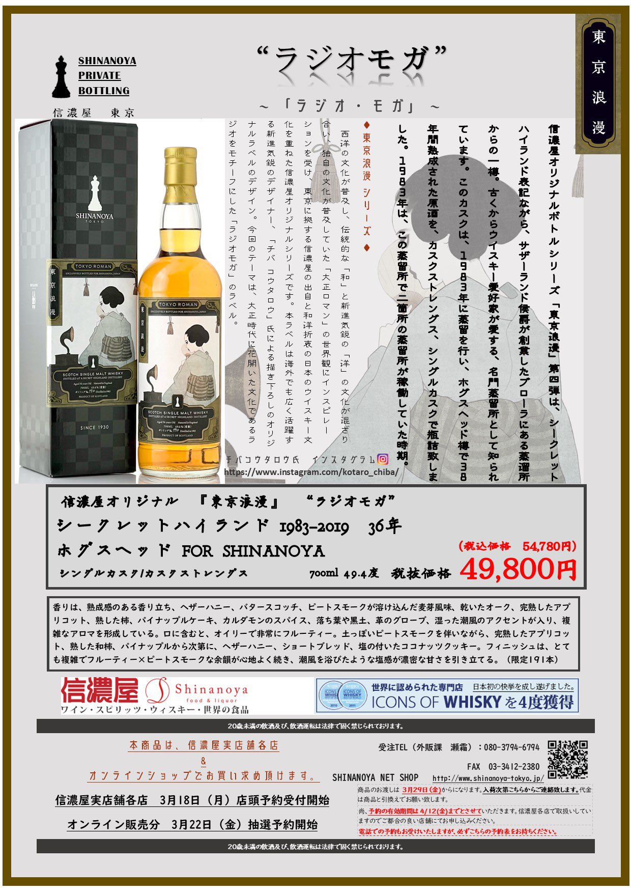 あ) on X: あ) on X:
