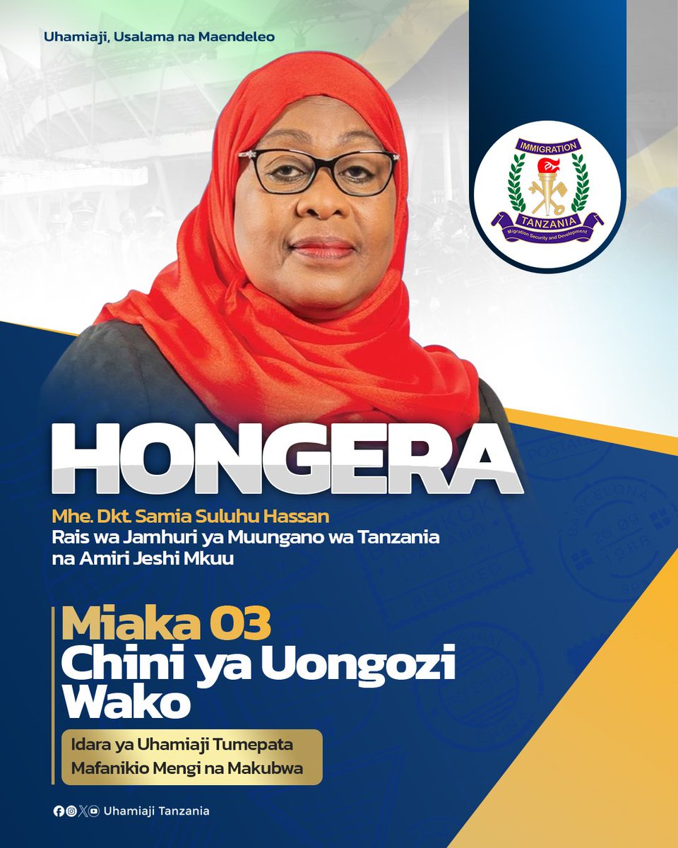 UhamiajiTz's tweet photo. 🇹🇿🙏Hongera Mhe. Dkt. Samia Suluhu Hassan Rais wa Jamhuri ya Muungano wa Tanzania na Amiri Jeshi Mkuu, Miaka 03 Chini ya Uongozi wako Idara ya Uhamiaji tumepata Mafanikio Mengi na Makubwa. https://t.co/xQ3QcLhasY