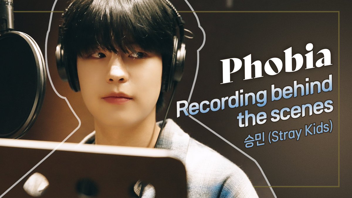 🎥[Making] 승민(<a href="/Stray_Kids/">Stray Kids</a>) - 'Phobia'

#언니이번생엔내가왕비야 OST Part.2
'Phobia'의 메이킹 영상을 공개합니다💘

youtu.be/atTj1vHkuZo

#문페이스_OST_프로젝트 #문페이스
#Phobia #승민 #Seungmin #StrayKids #스트레이키즈