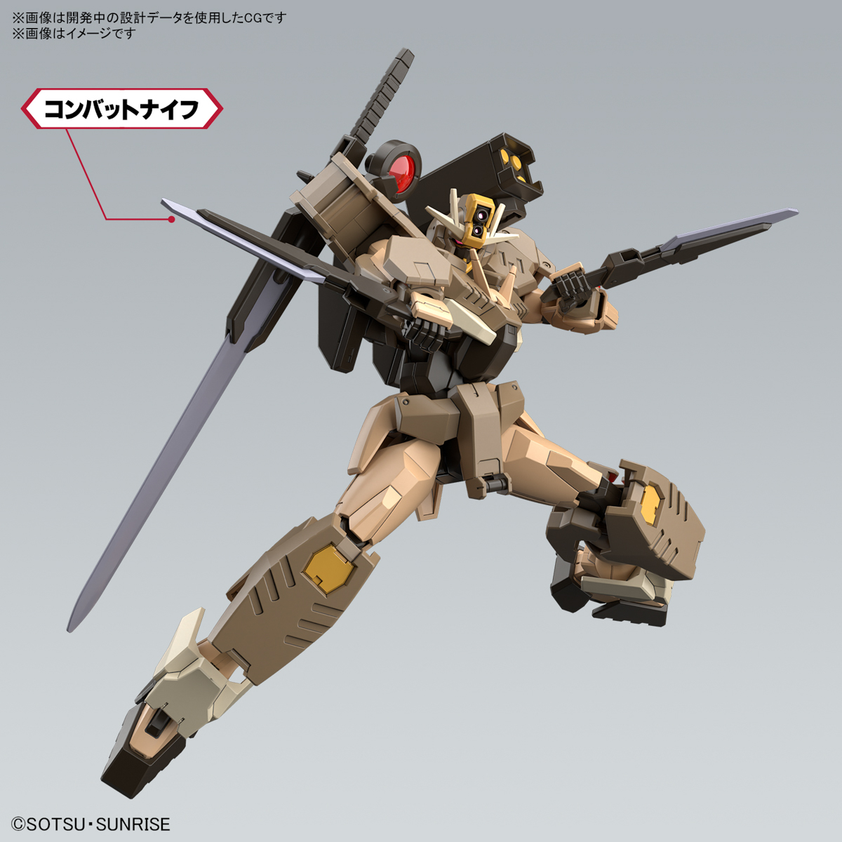TimelessDimen's tweet image. #gunpla
#ガンプラ
#GundamBuildMetaverse
2024年07月
HG 1/144 ガンダムダブルオーコマンドクアンタ・デザートタイプ
#ガンダムビルドメタバース
バンダイ
2,200円 税込
JULY 2024
HG 1/144 GUNDAM 00 COMMAND Qan[T] DESERT TYPE
GUNDAM BUILD METAVERSE
BANDAI
2,200円
timelessdimension7.wordpress.com/2024/03/19/%e7…