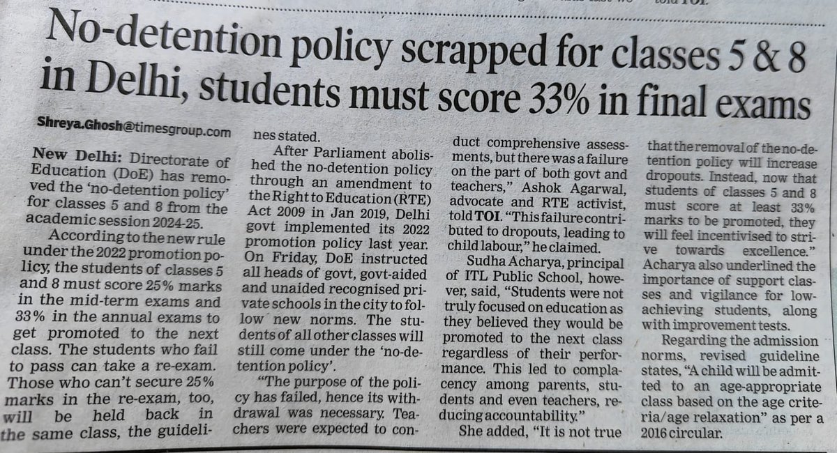 It will bring in accountability , transparency , quality & incentive to strive for excellence in education. @ShreyaG9401 ⁦@Dir_Education⁩ ⁦@secretarycbse7⁩