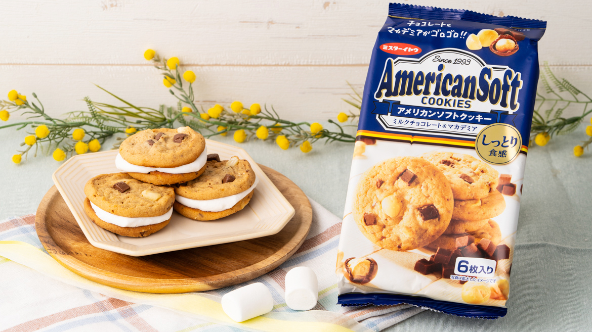 アメリカンソフトクッキーマカデミア／／ ＼＼いちごのタルト