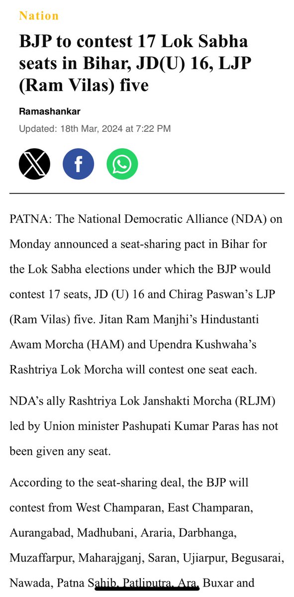 YOU READ IT HERE FIRST: ⁦@NewIndianXpress⁩ Was the first to inform you that ⁦@iChiragPaswan⁩ was driving a hard bargain with ⁦@BJP4India⁩ by demanding 5 parliament seats in Bihar. The alliance was finalised y’day & Chirag got 5 seats. newindianexpress.com/amp/story/nati…