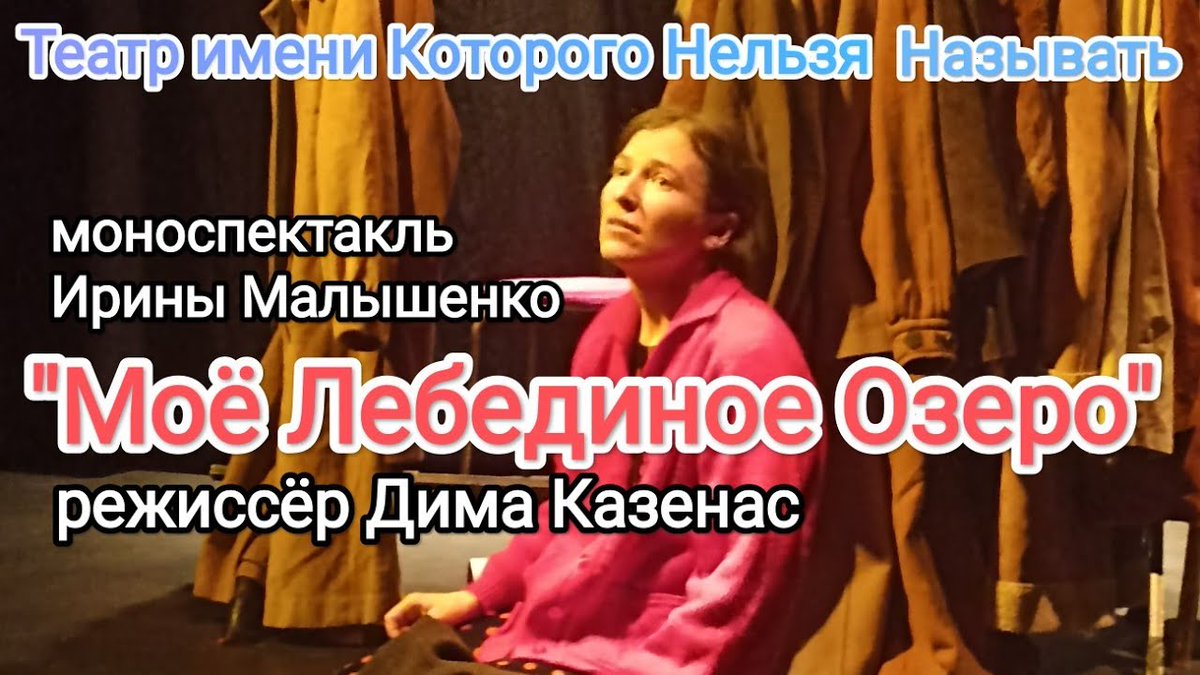 Oleg_Kalinka's tweet photo. Свежий выпуск канала "Мой Не_Критический Взгляд" https://t.co/ES0zgPg3GM https://t.co/SMwLlfFnap