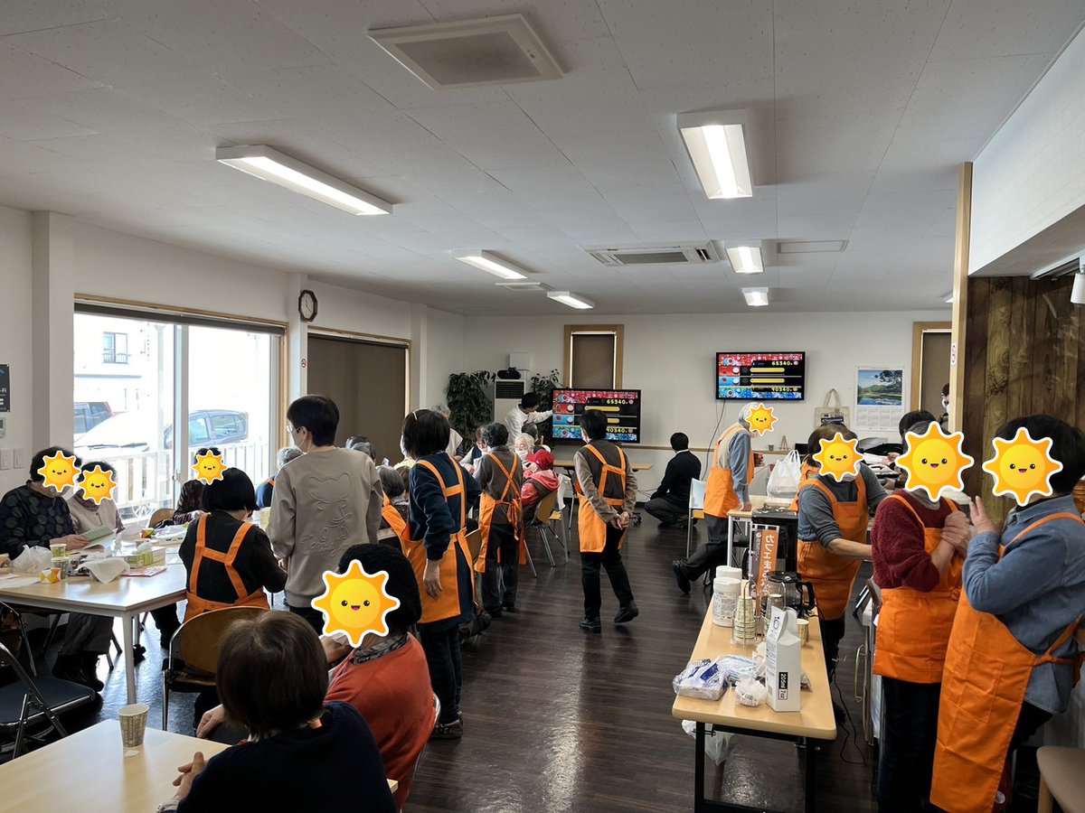 SunagawaE's tweet photo. 昨日上砂川町のまちの駅ふらっとにて「太鼓の達人 ドンダフルフェスティバル」を行いました‼️
今回ご高齢の方を対象に行いましたがお子様も交えて世代間交流も今後していければ良いと思っています✌️
上砂川町役場の皆様お呼び頂きありがとうございました🙇‍♂️
#太鼓の達人　#出張イベント https://t.co/w3o60EV56w