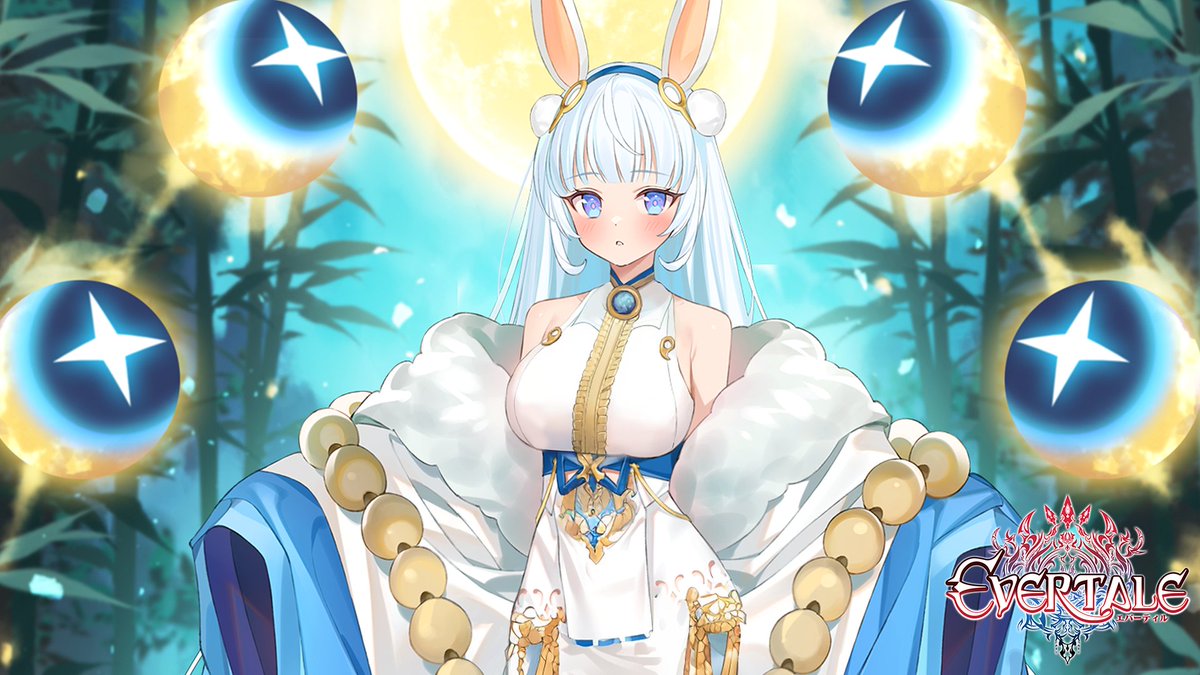 Kaguya - White Rabbit Princess I think fate brought me here across the stars so that I could meet you... Do you mind if I keep thinking that? Kaguya is now available at an increased chance up rate for a limited time only! #Evertale #AndroidGames #iOSGames #mobilegaming