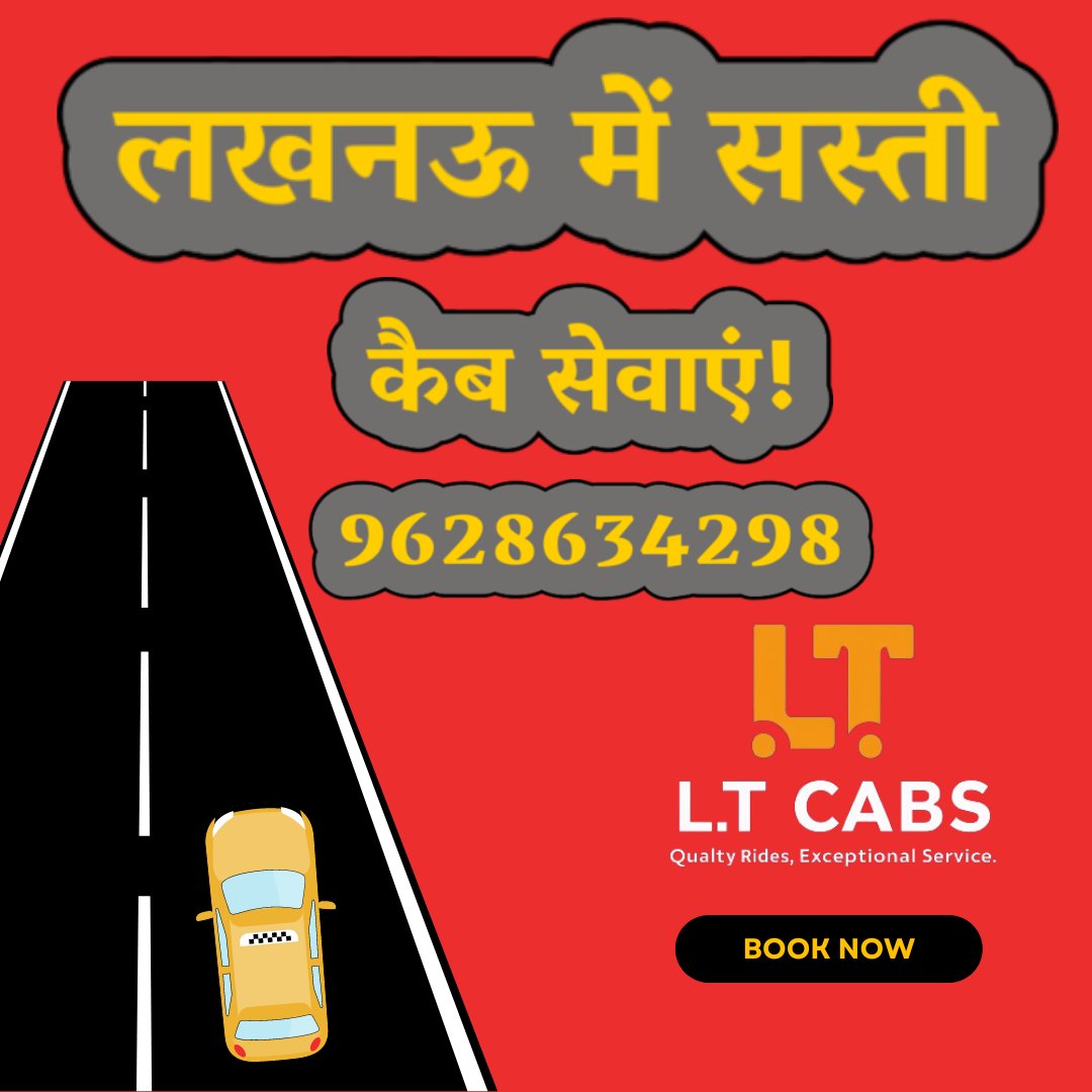 🚖🌟 Exciting news for Lucknow residents! 🌟🚖 Looking for hassle-free rides in Lucknow? Say no more! 🎉 We're thrilled to announce our premium cab rental services in the city. #LucknowCabs #CabRental #TravelConvenience #CityTravel #HassleFreeRides #LucknowCity #TravelInStyle