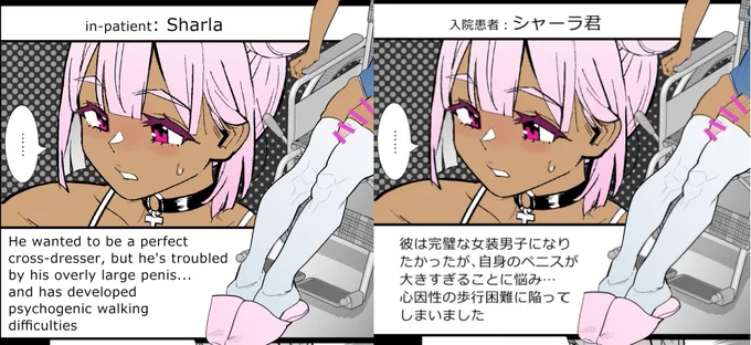 https://t.co/5VrmaJ8HMi
進捗1枚投稿しておきました。
よかったら御覧ください。 