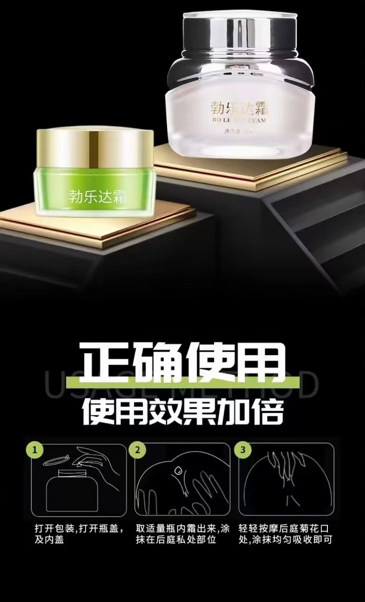 qwermmmm2's tweet photo. 超级爽爆爽，看看大家是怎么爽的吧 https://t.co/LYpiddrZVD