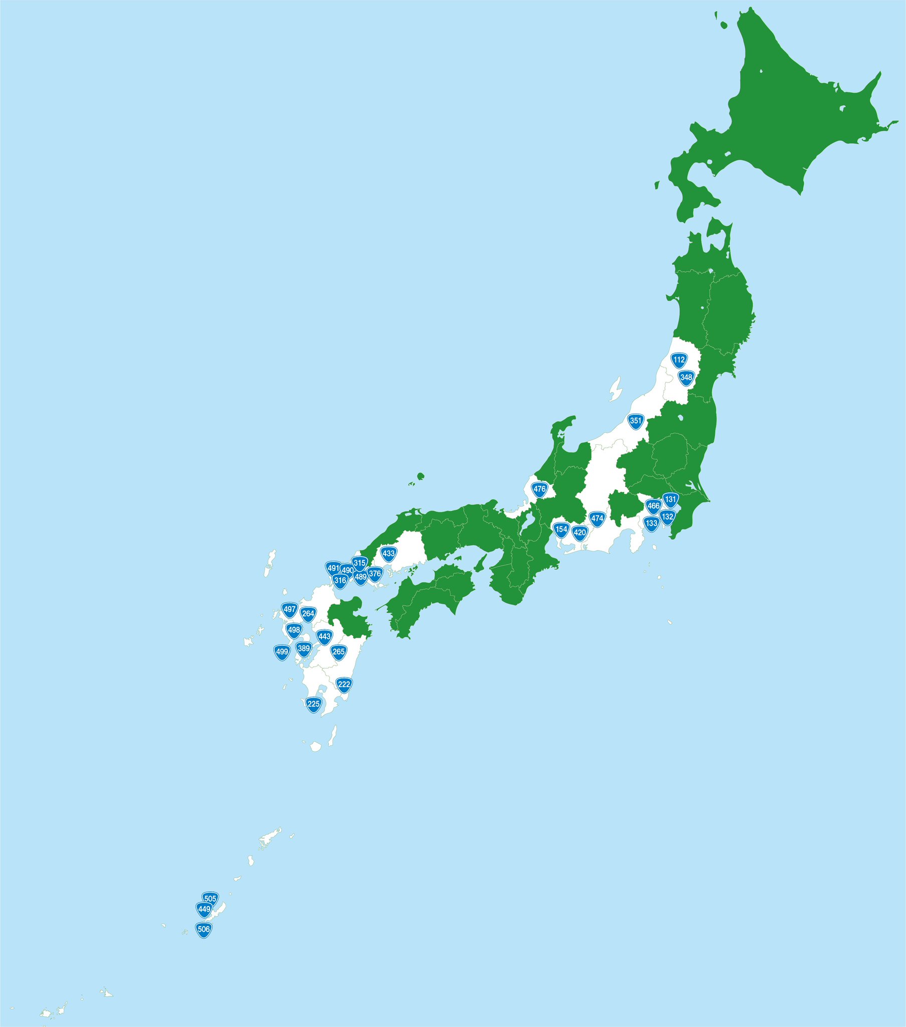 とさっち　国道ステッカー 全459種類】国道ステッカー on X: 