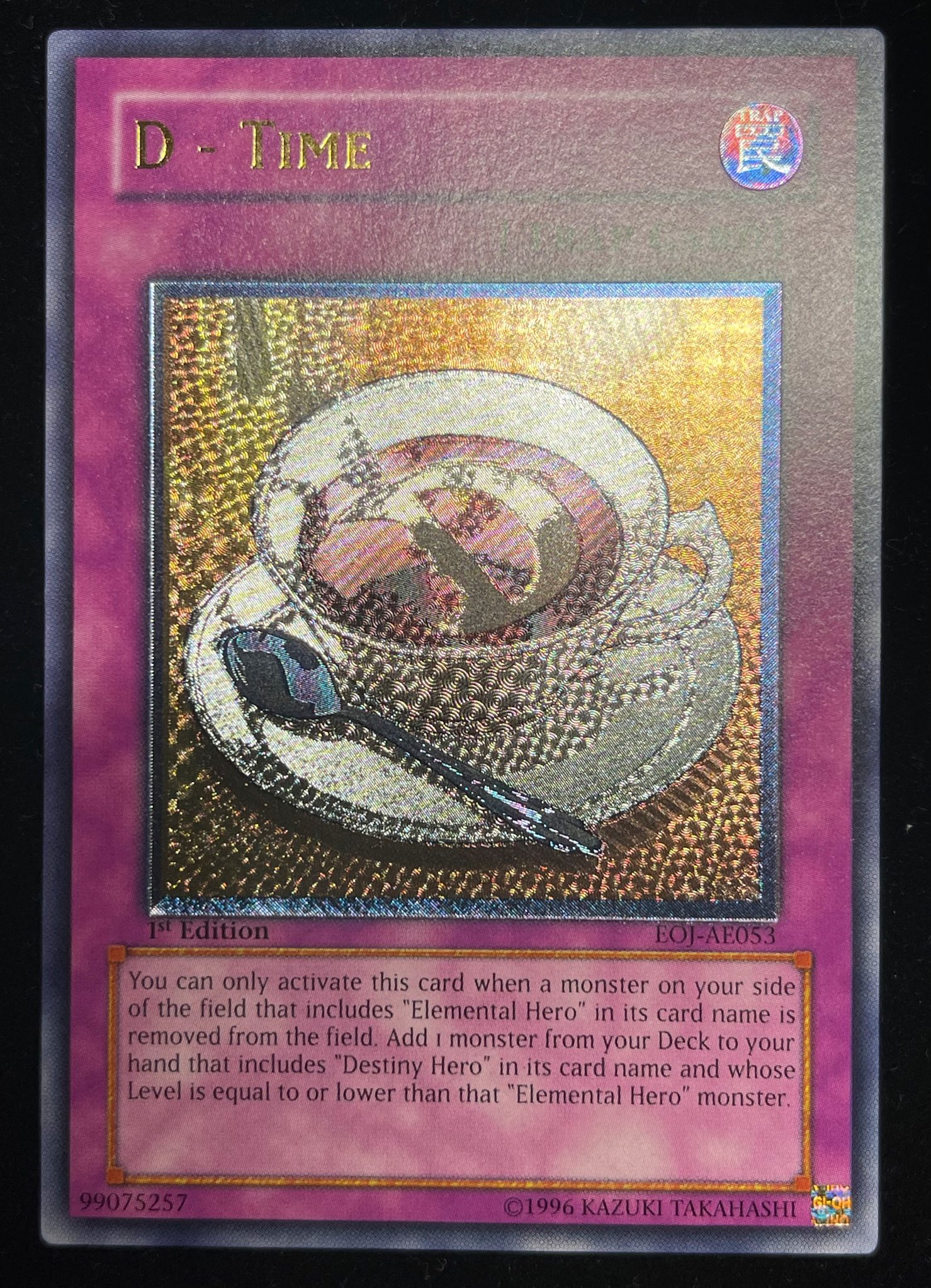D-タイム D-TIME 遊戯王 旧アジア レリーフ EOJ-AE053 1st