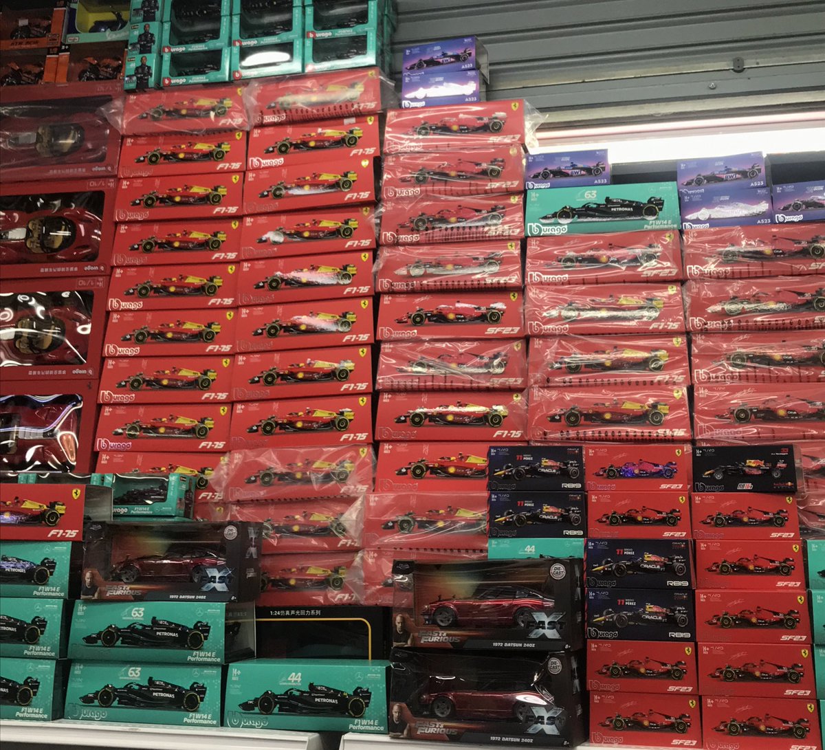 ตายตายตาย ฟินนนน