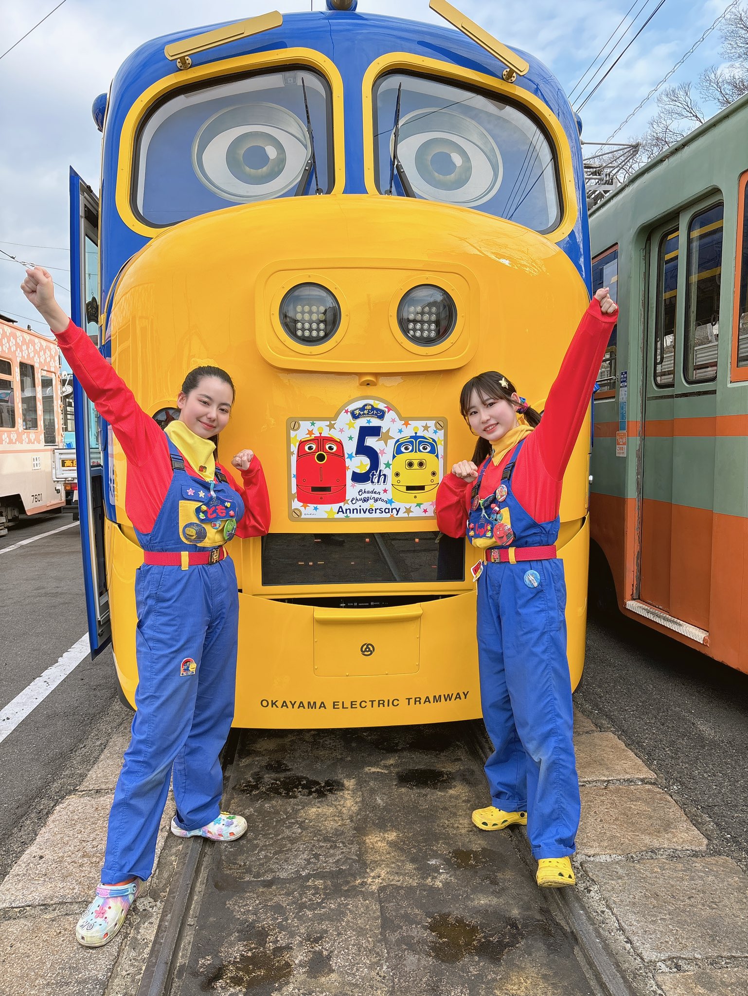 the cabs ⑥ デモcd いたいのいたいのとんでけ / タッチ Amazon.co.jp: the cabs いたいのいたいのとんでけ タッチ