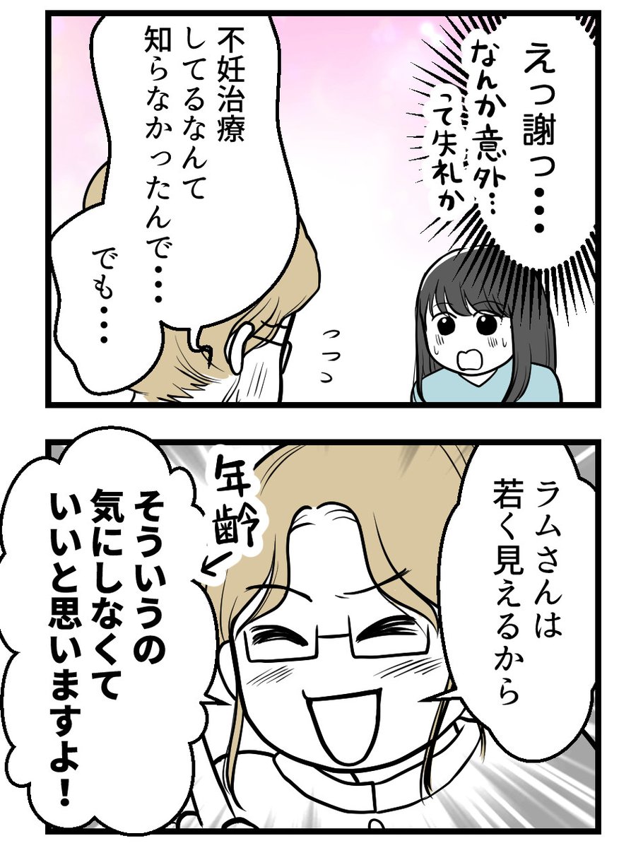 (3/5) 