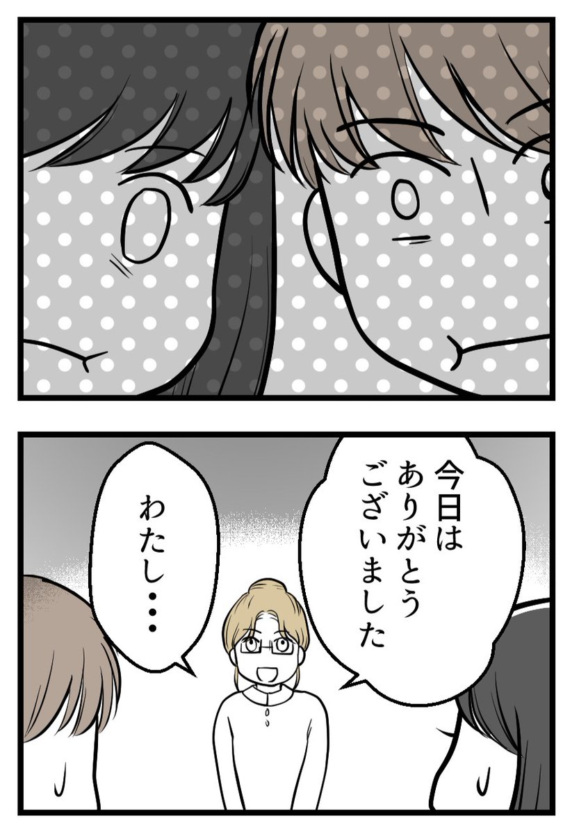 (3/5) 
