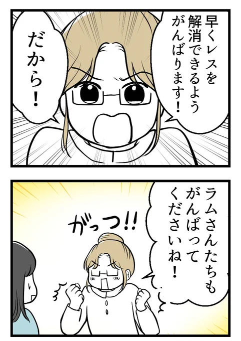 (4/5) 