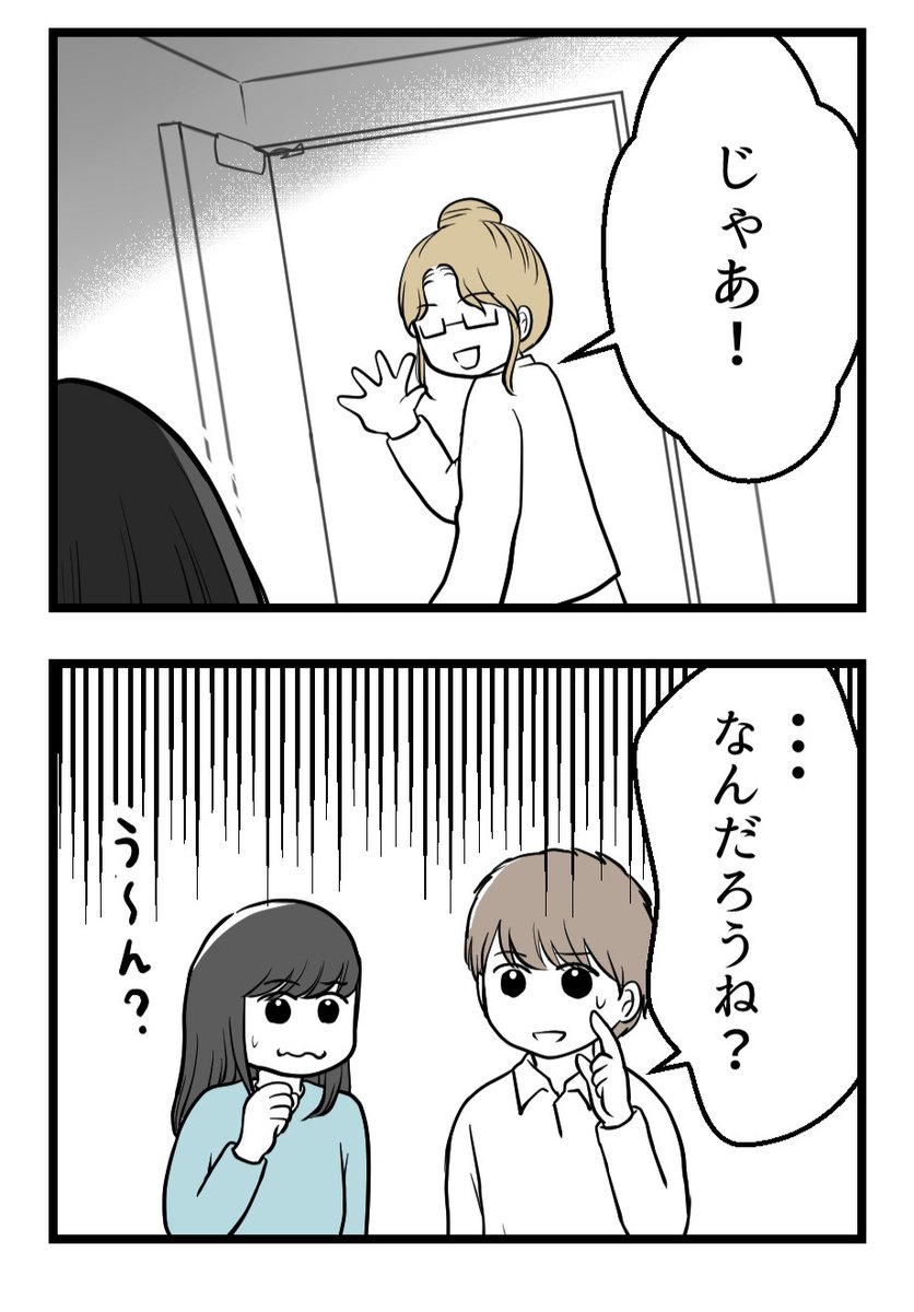 (4/5) 