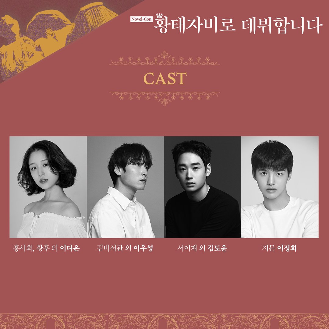 onseoul_culture's tweet photo. https://t.co/ToewcuBTTH