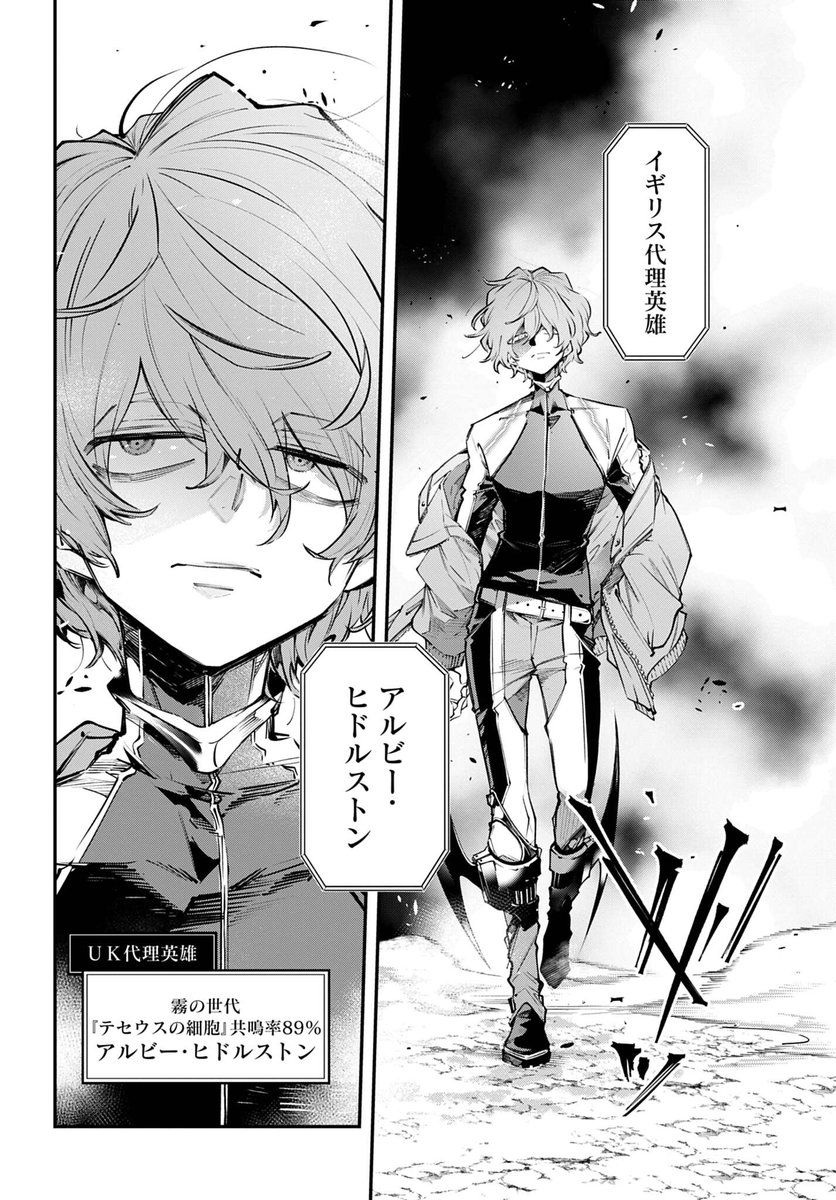 (13/17) 