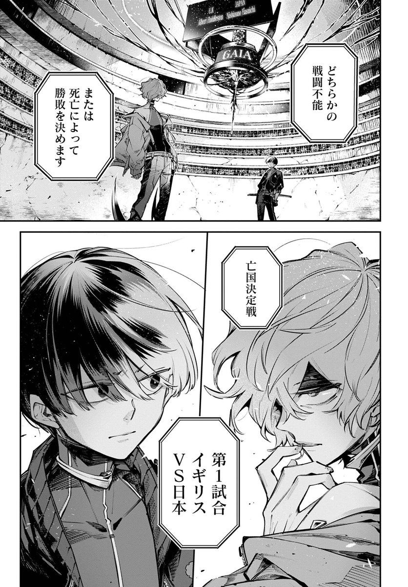 (15/17) 