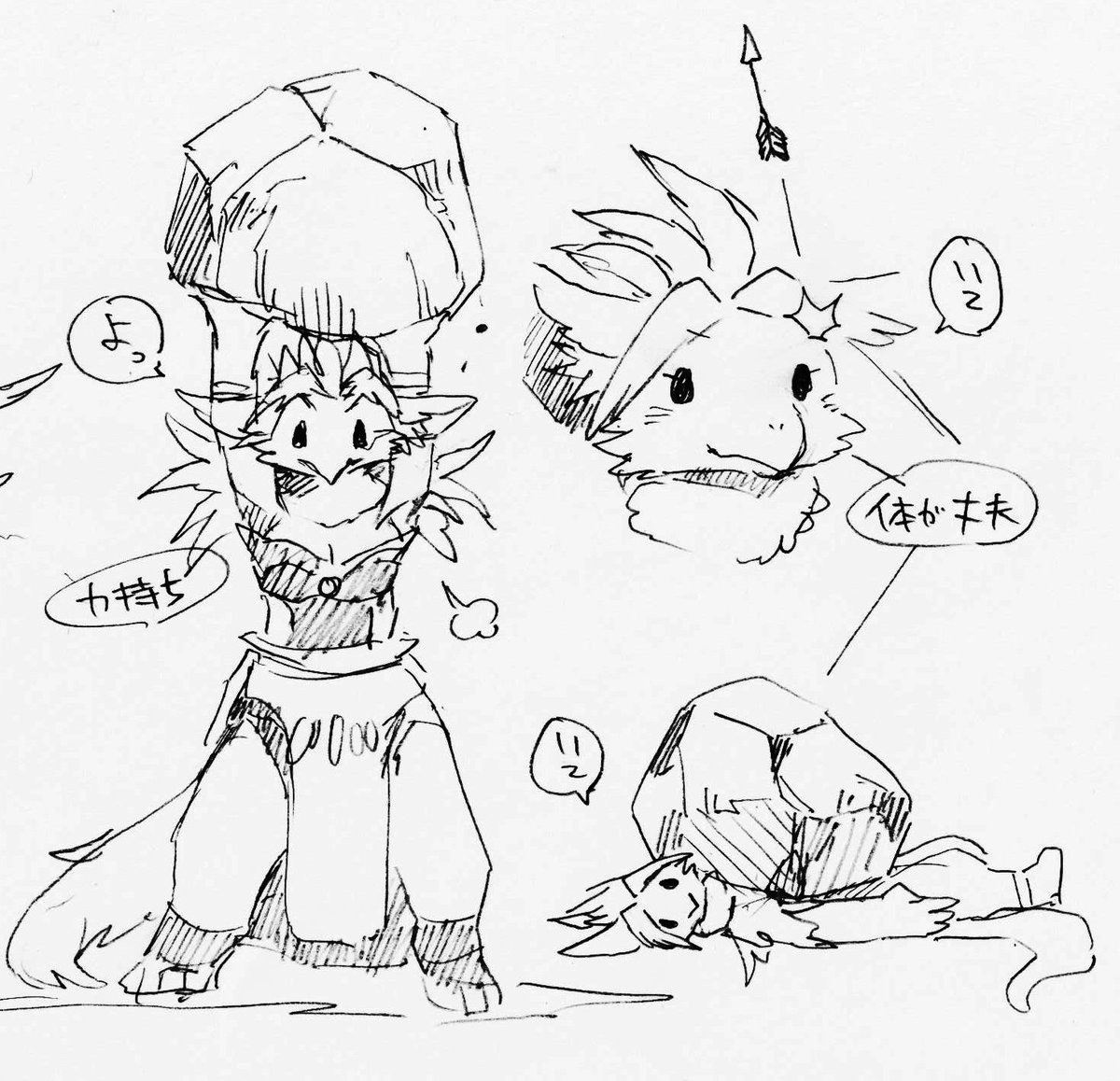 こちらはパイネ決定案のラフです。大岩に潰されてる図がお気に入りです🐉#バツイチ狐と旅ごはん 