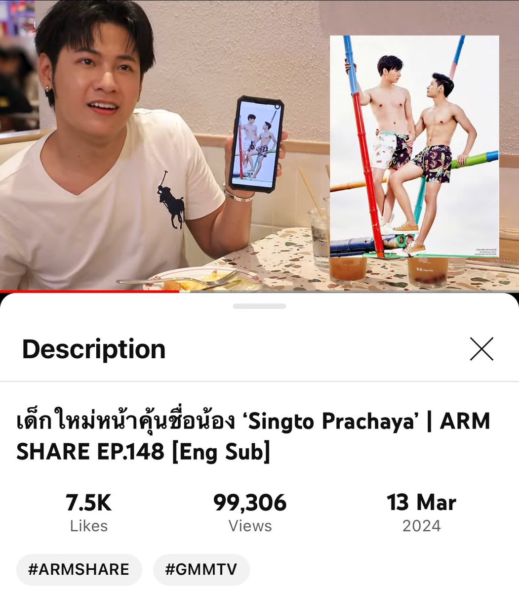 Almost at 100,000 views!!! Go, go, go, go, go!

👉 m.youtube.com/watch?v=doNhre…

#SingtoPrachaya #ARMSHARE148