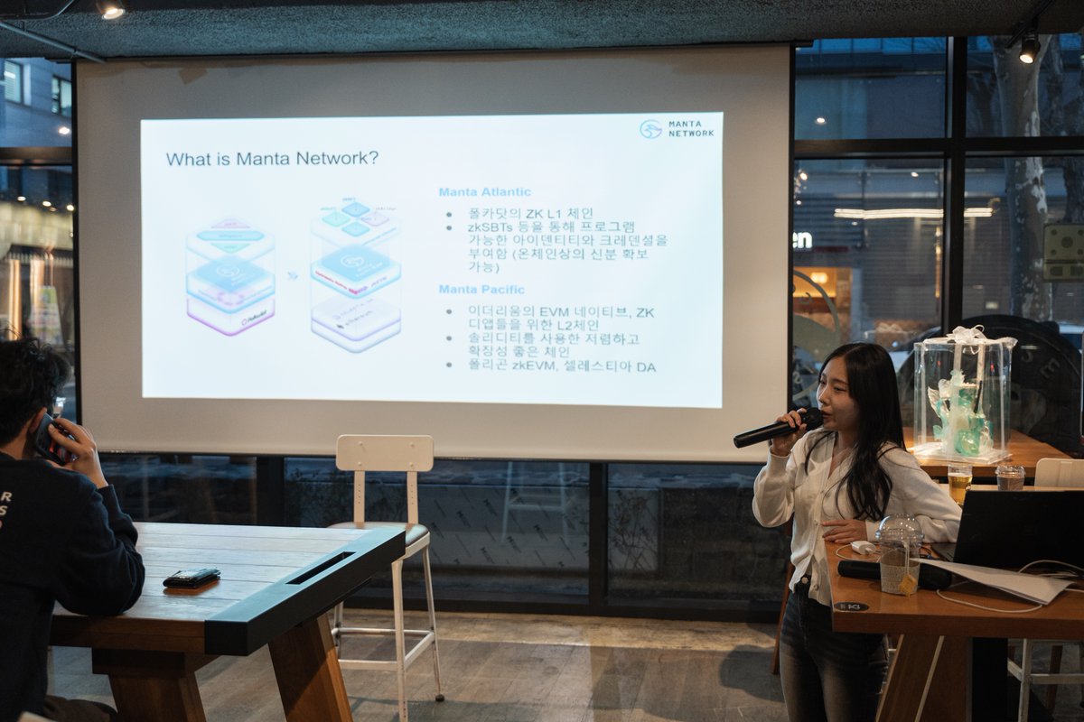 BitMartExchange's tweet photo. 🌟What an epic journey #BitMart’s 6th Birthday Bash was, with 300 forward-thinkers diving into the #Web3 world’s vast possibilities!

🎉Deep discussions on future trajectories & the thrilling potential of the ecosystem made it a night to remember.

Huge thanks to our distinguished guests & speakers: James You, Head of Korea @bitmart, Xizhen Kim, Chapter Lead @deUETH @r2w3x, Lucy, Korea Lead @ton_blockchain, Sumin, Korea Growth Lead @MantaNetwork, Eddy, Head of Korea @orbs_network – your insights were invaluable!🙏

Special shoutout to @MantaNetwork, @MantaNetwork_KR, @cipholio, @SphereX_XYZ, @PSETrading for your engaging participation. 
Gratitude to our media partners @Utoday_en, @beincrypto, @followin_io, @BlockTempo, @CoinnessGL, @tokenpost, @MetaEra_Media for amplifying our voice. 

😄Grateful for everyone who joined us in marking this milestone. Together, we’re not just celebrating BitMart’s journey; we’re forging the path for a vibrant #Web3 era! 
The best is yet to come!