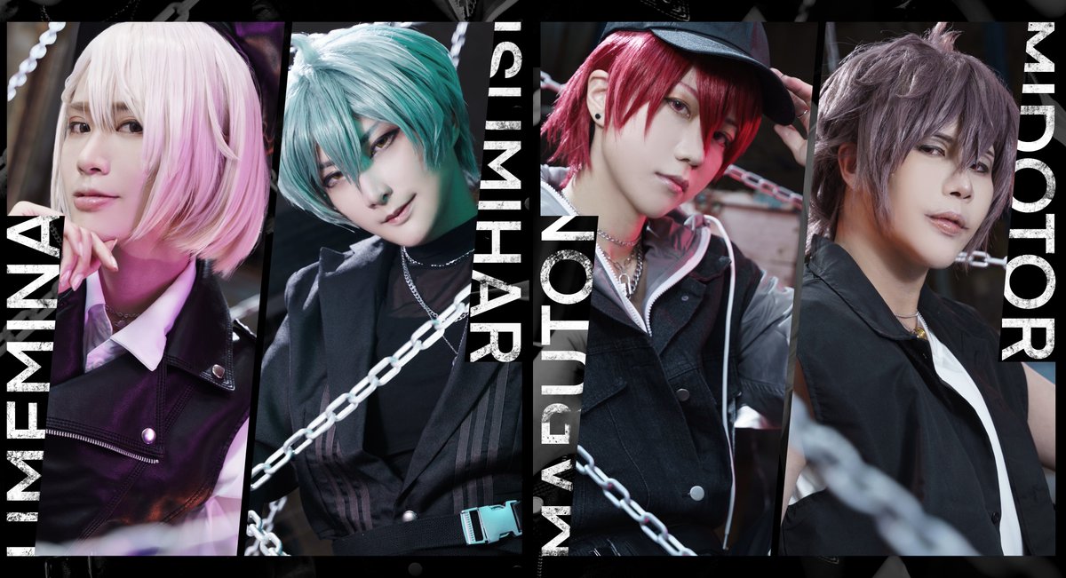 アイドリッシュセブン ŹOOĻ 棗巳波 IMPERIAL CHAIN コスプレ アイドリッシュセブン ZOOL imperial chain棗巳波 コスプレ衣装