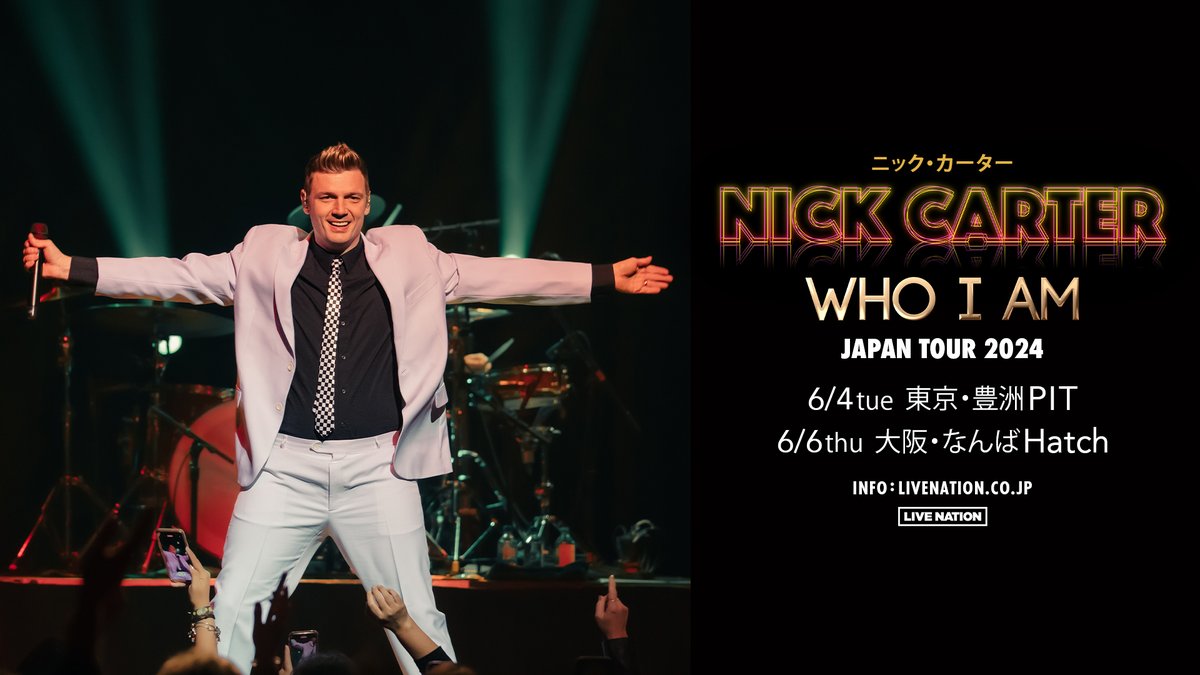 BSBFC Japan tweet media