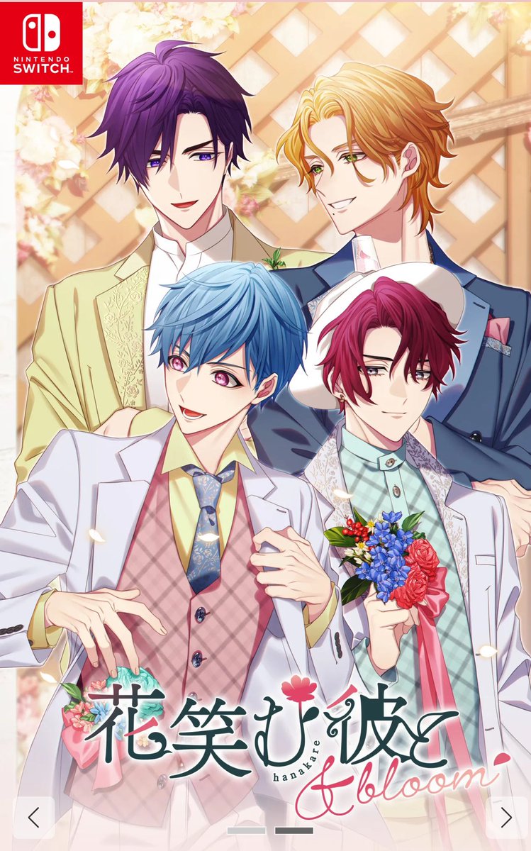 chlorokitty's tweet photo. 🚨Omg! Hanakare will have English language support!! https://t.co/755nHFccKB
