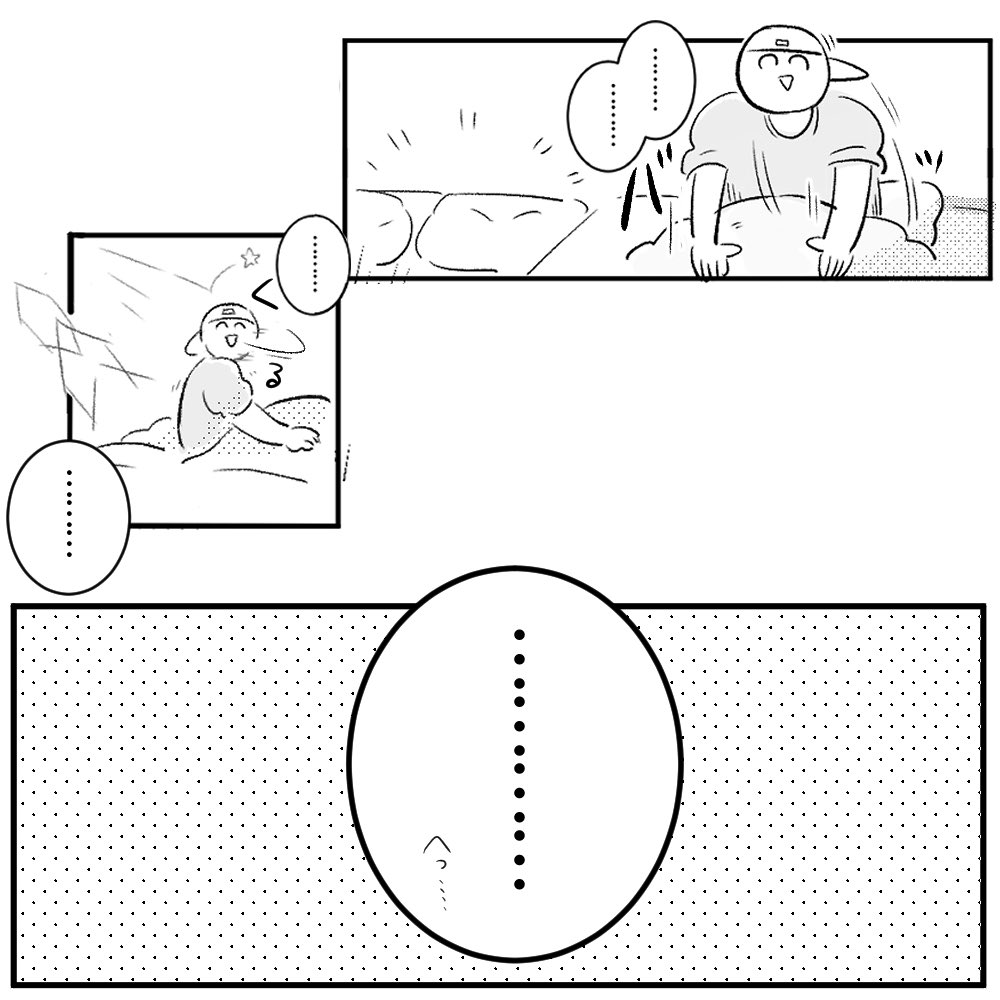 RT
ランドセル今日も背負ってました!
次回は ドタバタ朝寝坊のお話でェす!
#育児漫画 #チラ見せ 