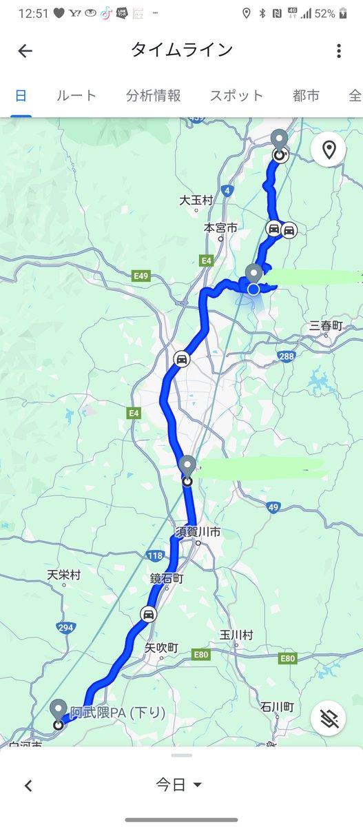 Ys39781069's tweet photo. 福島県二本松市バラ積み完了してベースバック♪
初めてこのレンジャーに乗ったけど、モニター情報多いし装備(オプション？)はレンジャーの方が充実してたがやはり個人的には乗りなれたフォワードがやっぱ良いな( ＾ω＾ )
本日の任務は以上完了！
買い物して帰宅する也(*‘ω‘ *)
#トラックドライバー https://t.co/al7M2awT12