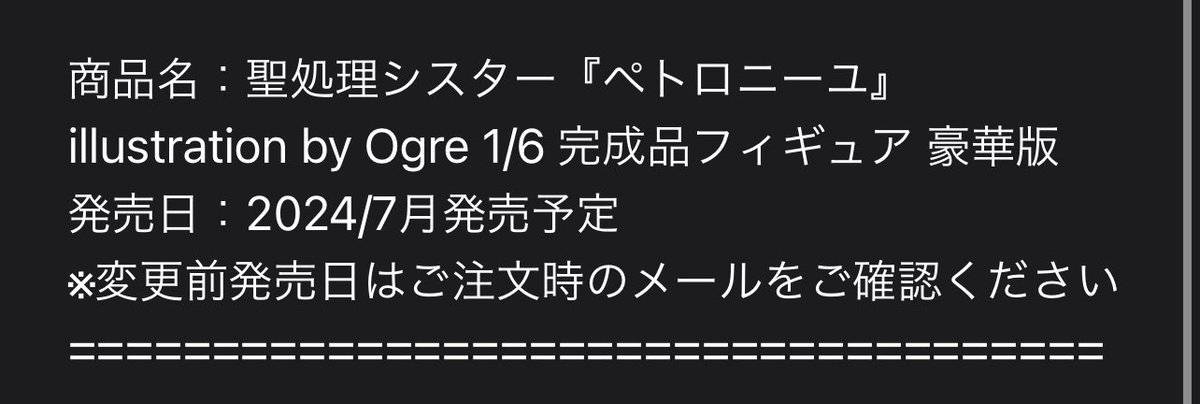 IafKeek's tweet photo. やっぱ延期かぁ…脇エロ魔人
なみだ https://t.co/yCZ16a14wN