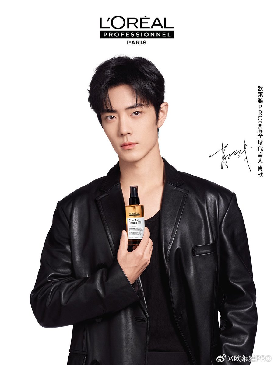 XiaoZhan_OFC's tweet photo. 【240319 Photo】

#XiaoZhan1005NewsPort
#XiaoZhan #肖战 

L'OREAL PRO Weibo updated：

Brand global spokesperson Xiao Zhan invites you to experience the power of core hair repair technology. https://t.co/duuj1pKsOH