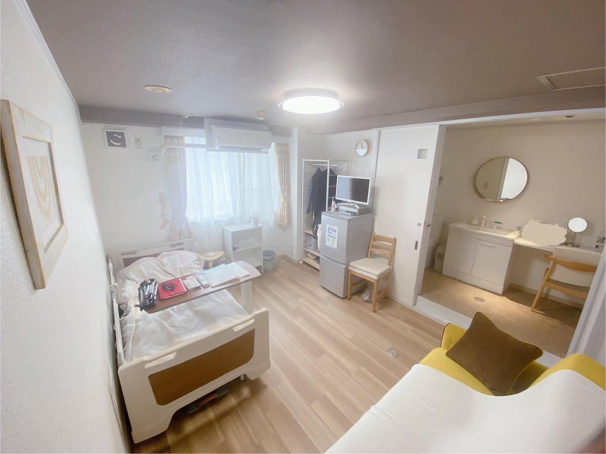 無理がたたってしばらくお世話になります〜😌別部屋にトイレ付きの特別室🥹