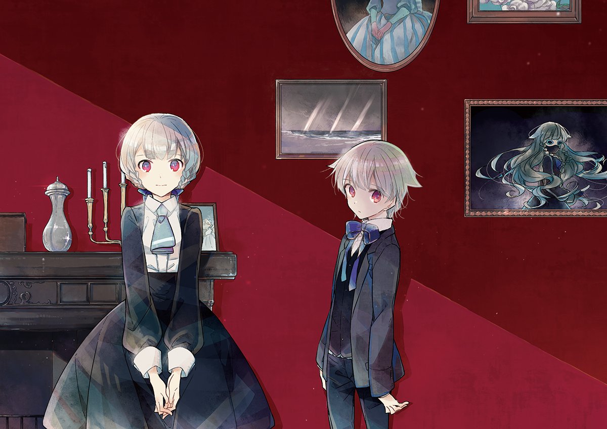 お知らせです チュウニズム（@chunithm）さんにて「Diverse System