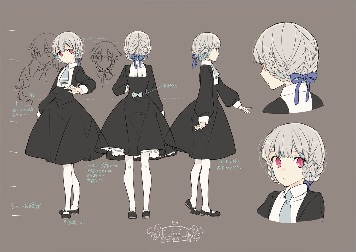 AD：PIANO まとめ売り diverse system CD】AD:PIANO ff/pp