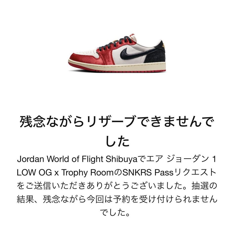 91_Syd's tweet photo. しってた https://t.co/nZjOr4HO6j