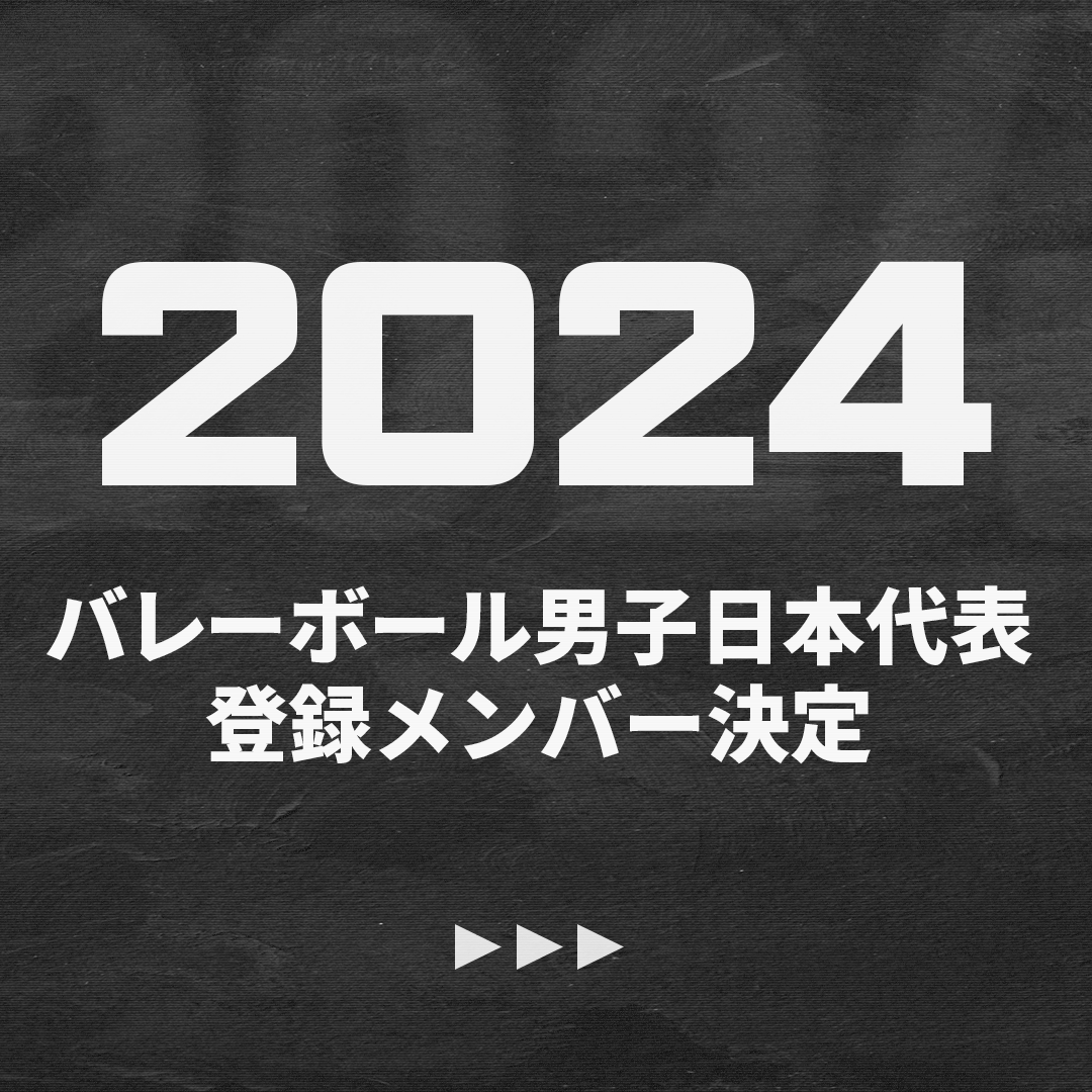 東レアローズ静岡 on X: 東レアローズ静岡 on X: