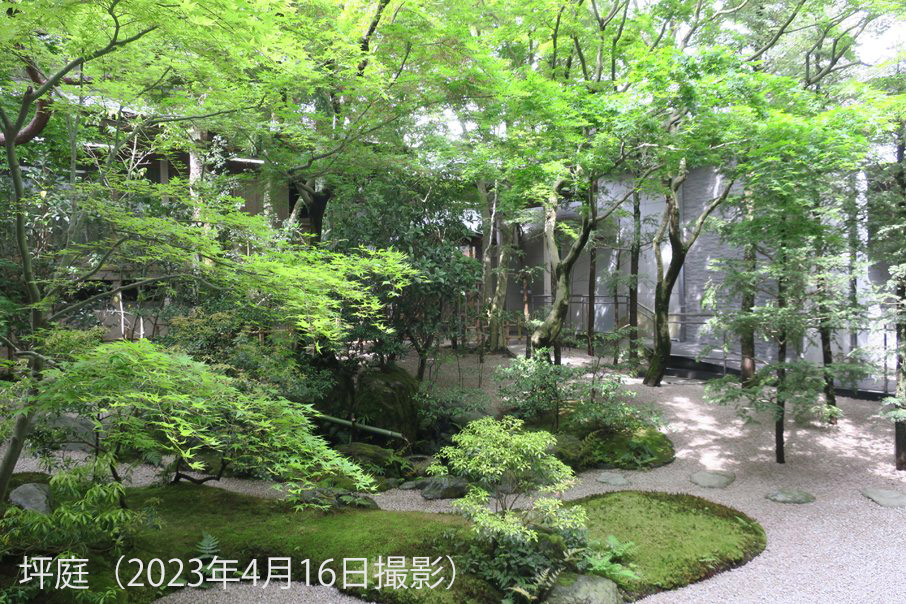 足立美術館 on X