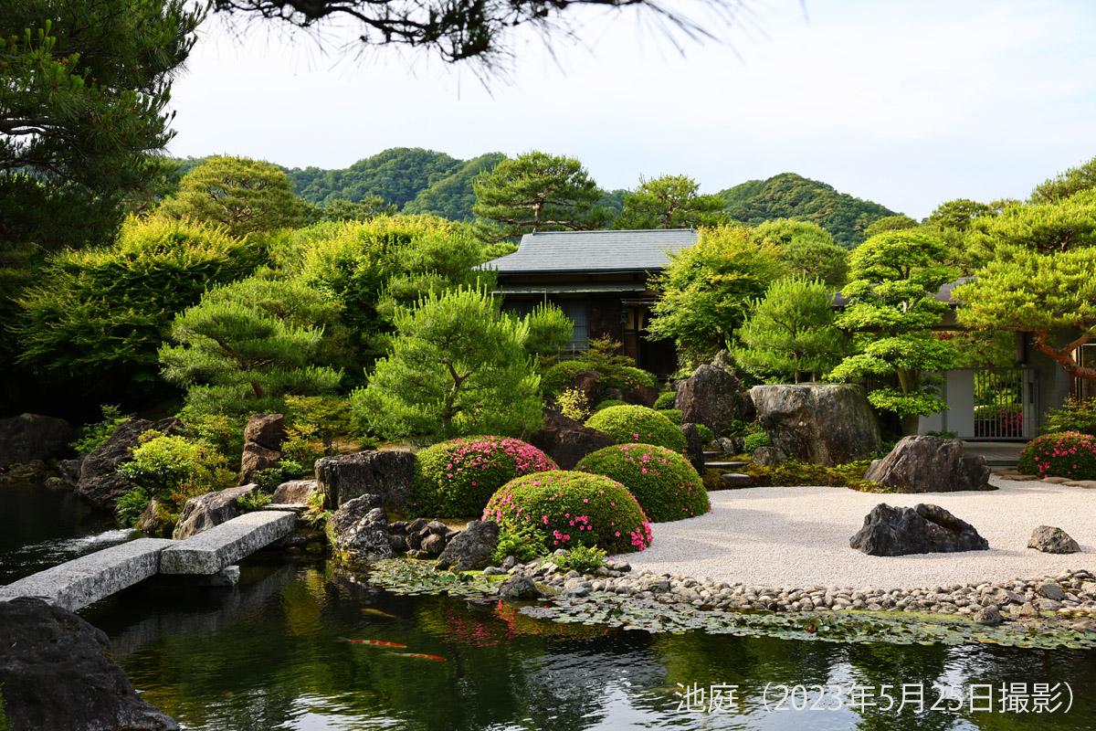 足立美術館 on X