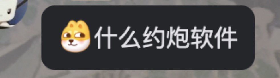 mitsu tweet media