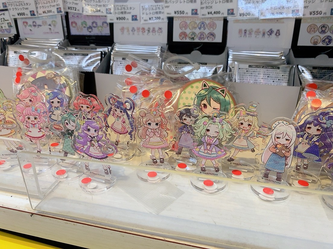 プリティーシリーズグッズ　まとめ売り 2025年最新】プリティーシリーズ10周年の人気アイテム - メルカリ