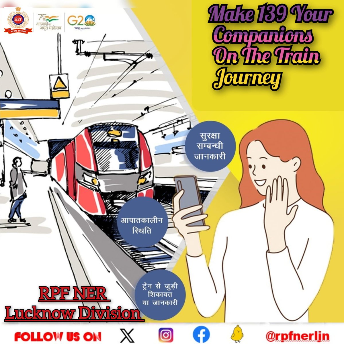 Dial Rail Madad Integrated  *Helpline number 139* and seek answers to all your queries/concerns during your Train journey.
 #Dial139 
#IndianRailways #StayAlert #StaySafe @drmljn 
@RPF_INDIA 
@rpfner 
#TickettoSuraksha