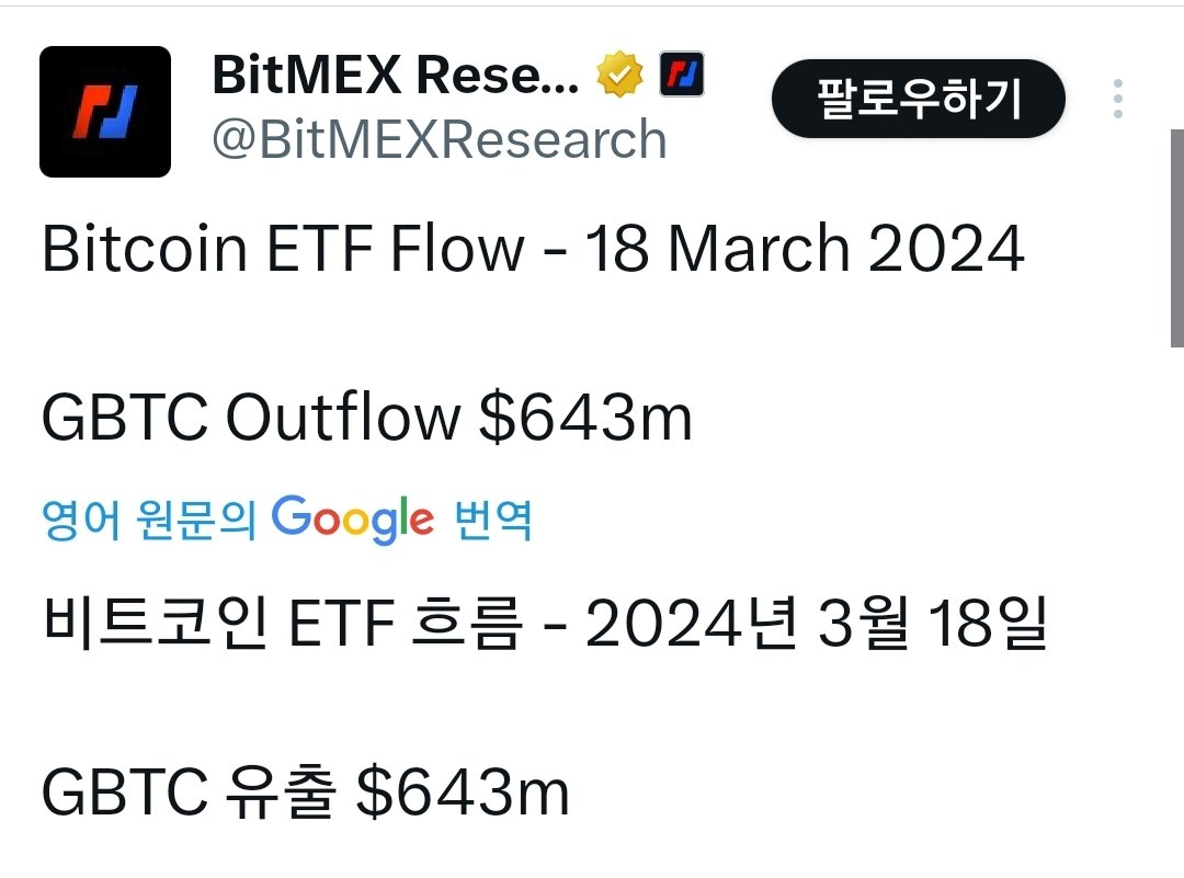 한이 tweet media