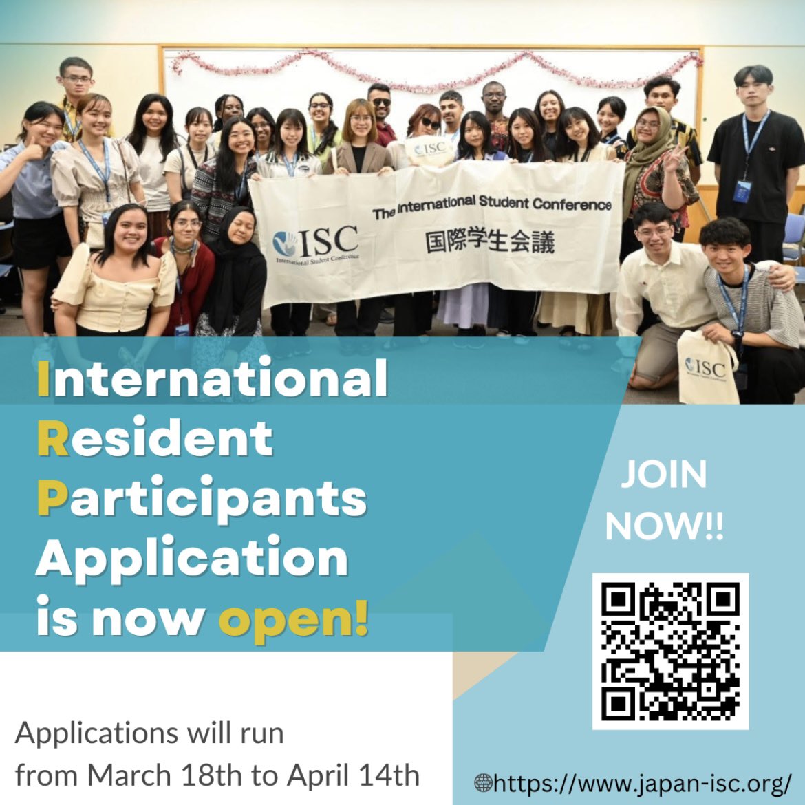 The wait is finally over!!
The applications for International Resident Participants (IRP) are now open! 📣
 For more derail, please check our Instagram, facebook, or LinkedIn!

お待たせ致しました!
海外在住参加者募集が開始しました📣
詳細はISCのInstagram、Facebook、LinkedInまで！
